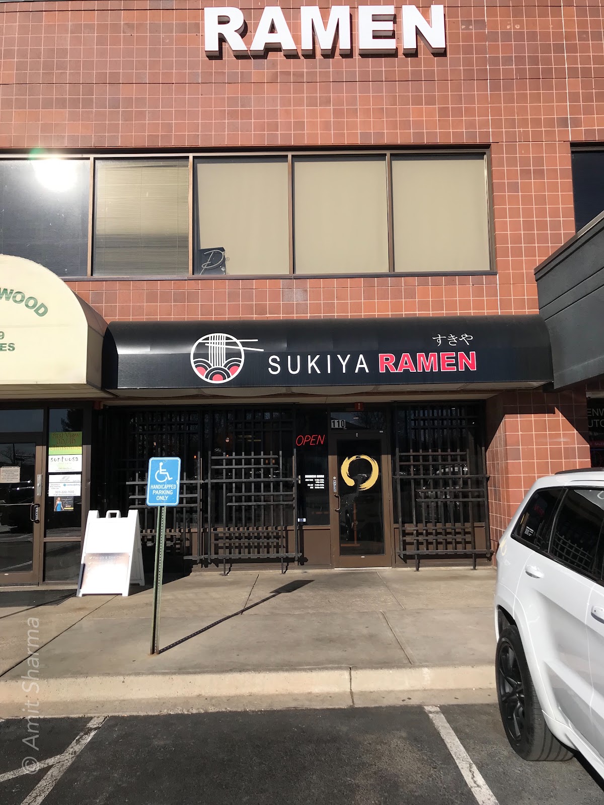 Sukiya Ramen